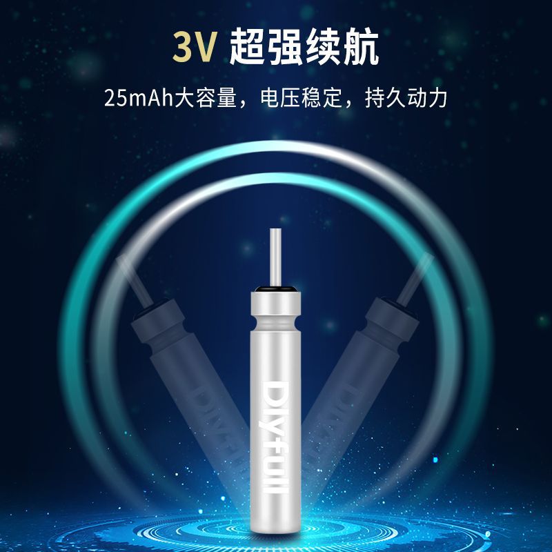 Power Source Dannyfu Luminous Float Battery Cr425 Digital Float Fish Float Battery Free Shipping