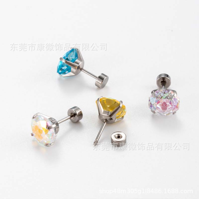Titanium Steel Earrings Four-Prong Round Millennium Rose Empty Holder Zircon External Thread Claw Holder Ear Bone Nail Accessories