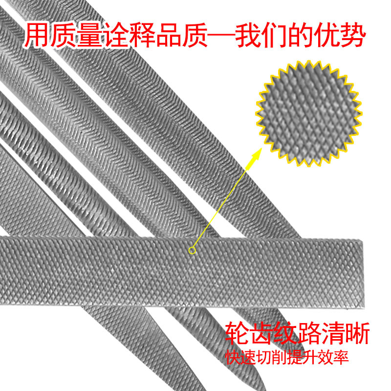 Hugong assorted file knife woodworking polishing small file steel file file plastic handle file suit flat flat round factory wholesale