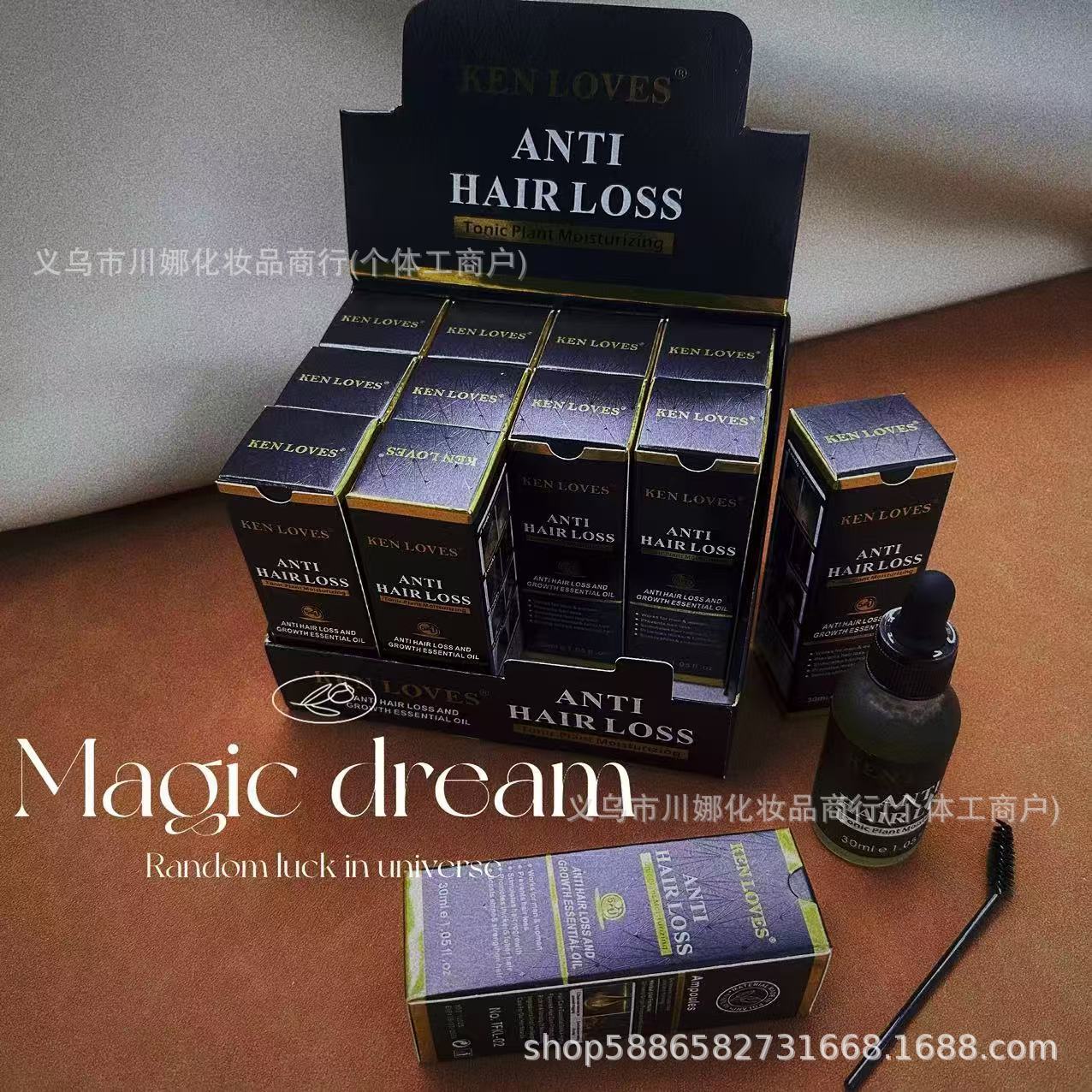 Сыворотка для Волос Magic Dream Кератиновая Сыворотка для Волос 60мл