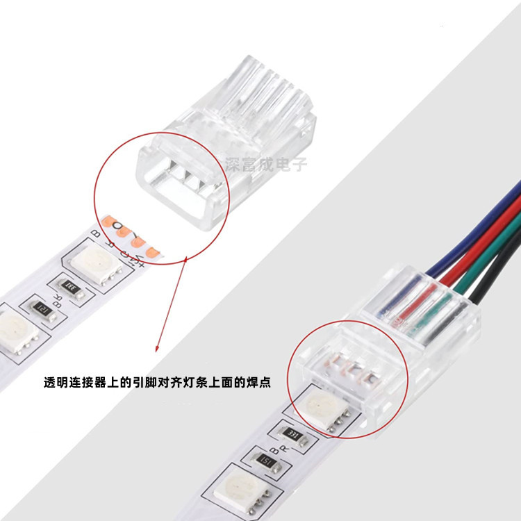 10Mmled Transparent Solder-Free Connector with Crystal Buckle Color Cable Accessories Package Rgbled Light Terminal Light Strip