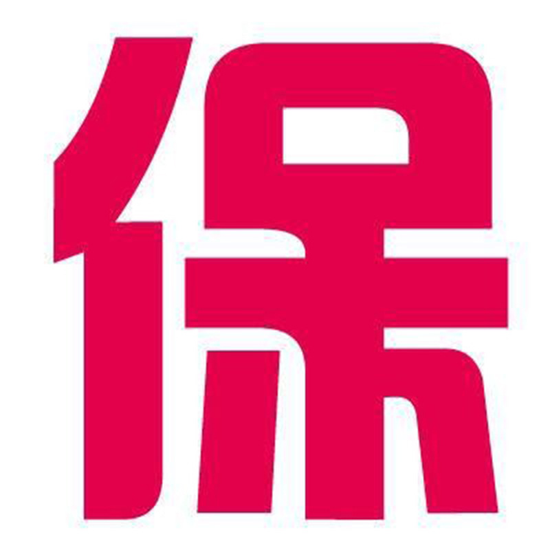 Mystery Sex Toy Lubricant Single Pack 6ml Portable Body Flap Pocket Pants Lubricant Adult Products 2000/Box