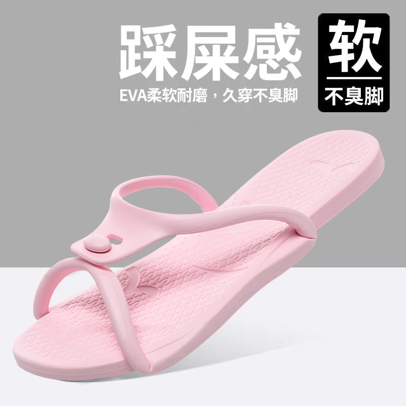 Travel Portable Slippers for Women Bathing Hotel Business Home Foldable Couple Eva Soft Slippers for Men