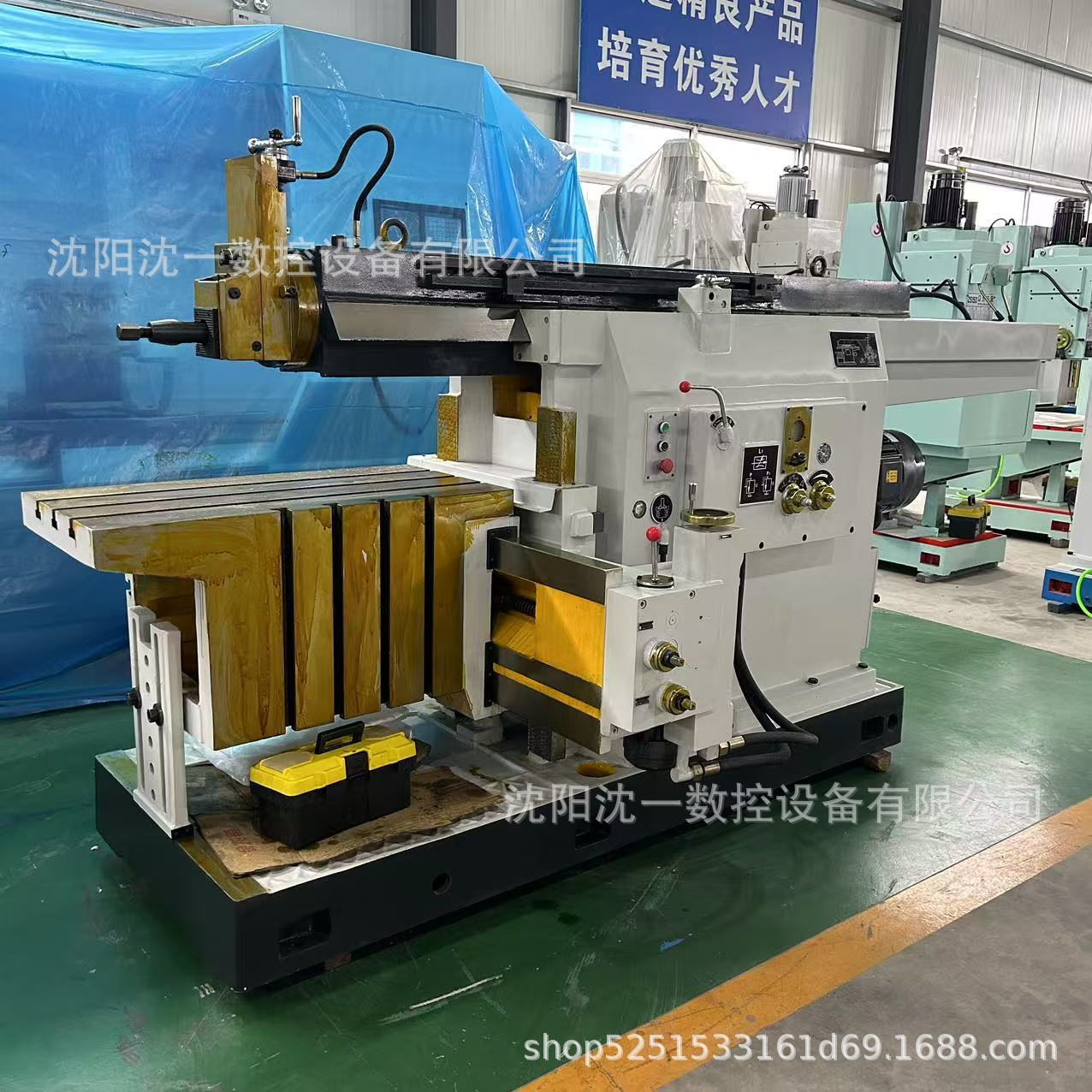 Bc60100 большой фрезер Bull Head B6063/6066 малый металлический фрезер By60100 гидравлический фрезер