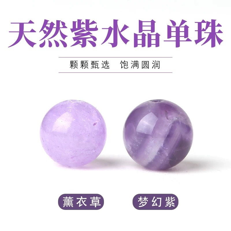 Квадратные бусины из натурального аметиста, ручная работа, полупереработанные изделия