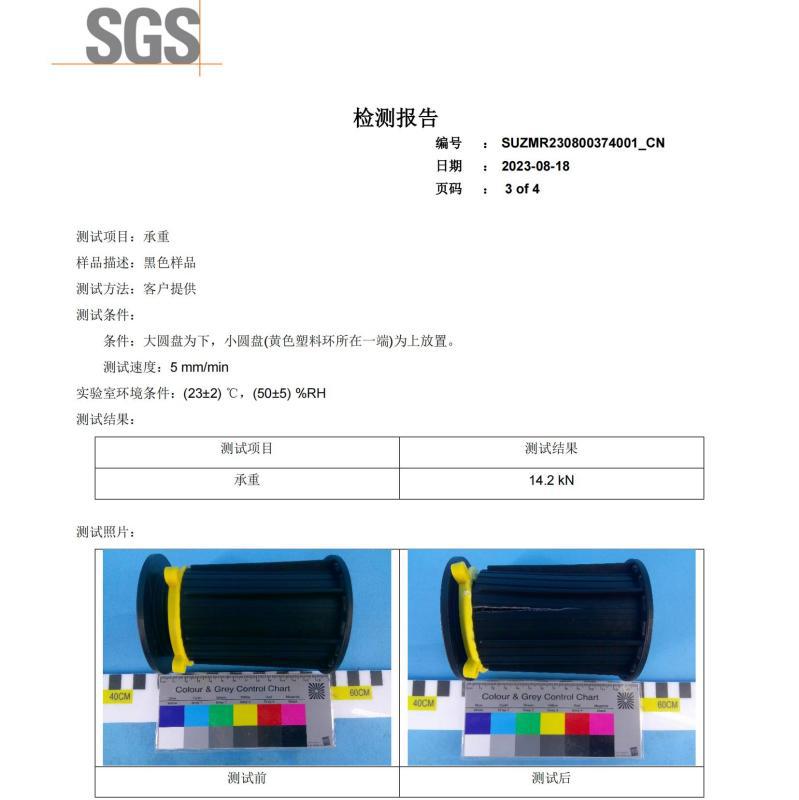 Hao Xiu Universal Support Adjustable Building Interior Decoration Wood Table Corner Overhead Curtain Wall Dry Hanging Telescopic Support