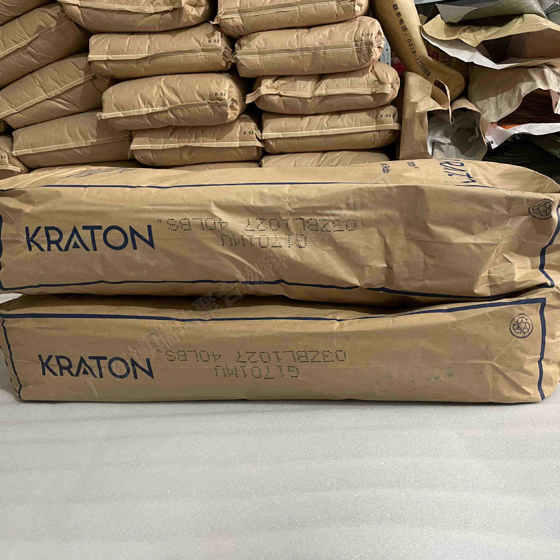 Copeng Polymer G1701 Oil Phase Thickener Cosmetic Grade Thickener 1701 1kg Sample Free Shipping