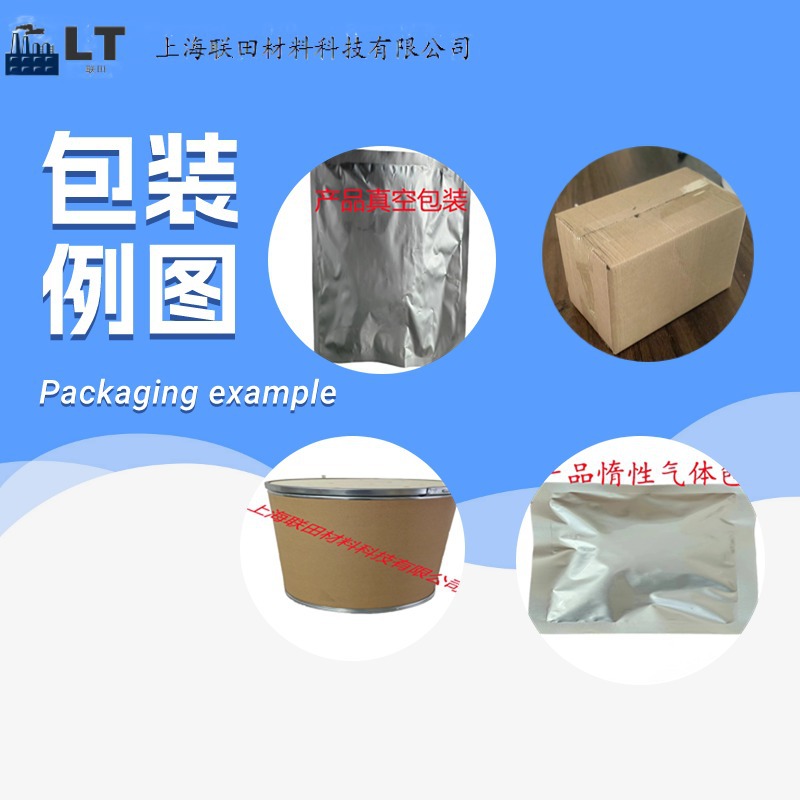 Activated Carbon Waste Water Treatment High Iodine Value Deodorization Decolorization Wood Coal Quality Purification Granular Carbon Powder