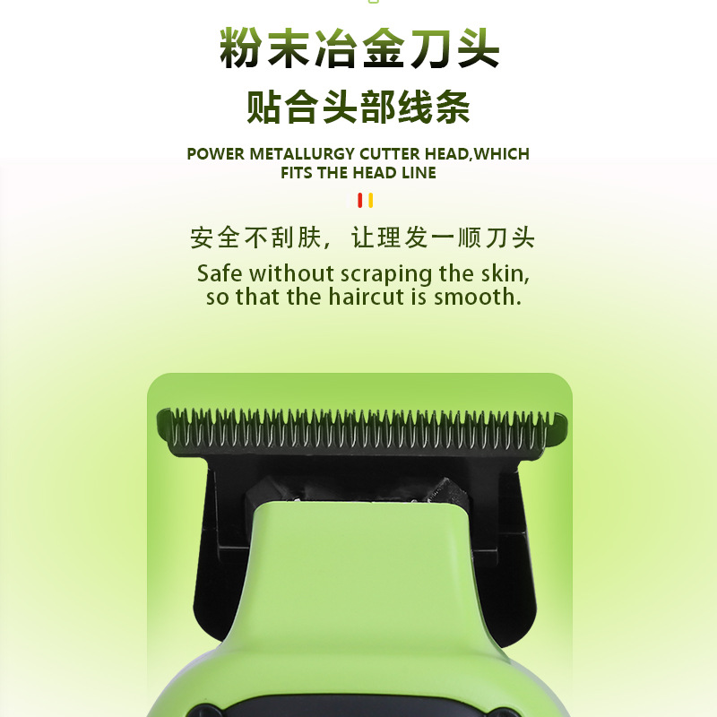 Kemei Intelligent Electric Hair Clipper Salon Professional Km-1863 Digital Display Hair Trimmer Haircut Clipper Set