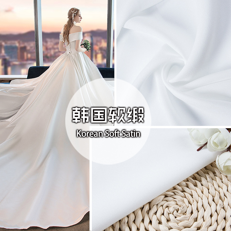 South Korea soft satin wedding dress glossy soft designer fabric DIY handmade fashion cosplay thick satin fabric