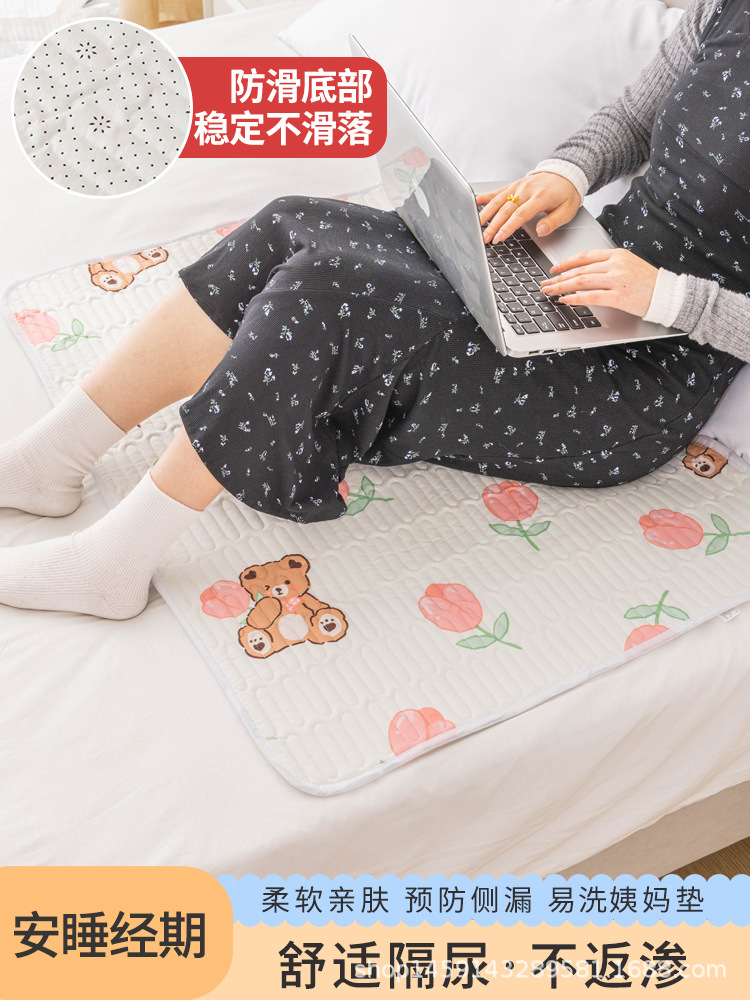 Подушка для студентов, водоотталкивающая, washable, с защитой от протекания