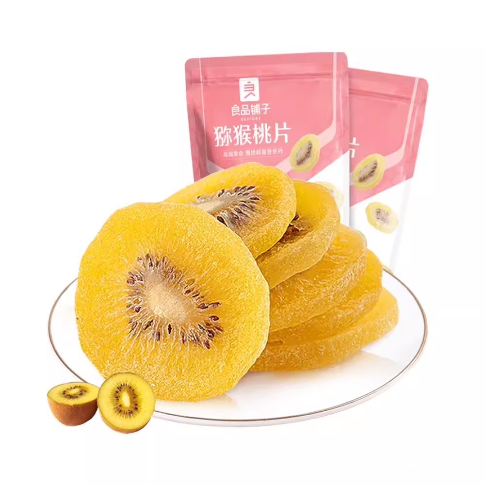 Bestore Kiwi Slices 100g Kiwi Puree Dried Fruit Snack Natural