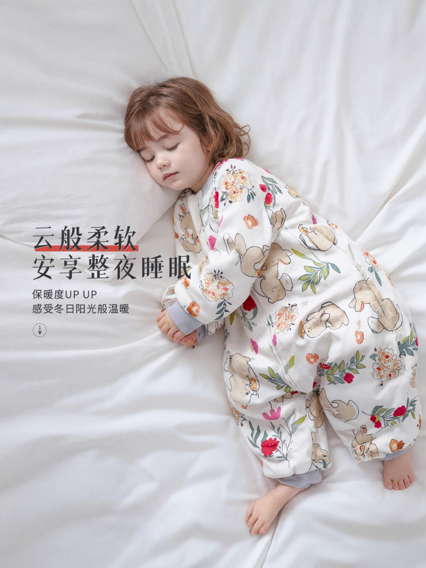 Baby split-leg sleeping bag spring and autumn double-layer pure cotton baby one-piece pajamas children's anti-kick quilt artifact Four Seasons Universal