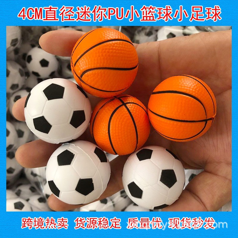 4см Пенный Баскетбольный Футбол ПУ Губчатый Футбол Мини Баскетбольный Мяч Амазонка Хит Продаж Дети Маленький Баскетбольный Мяч