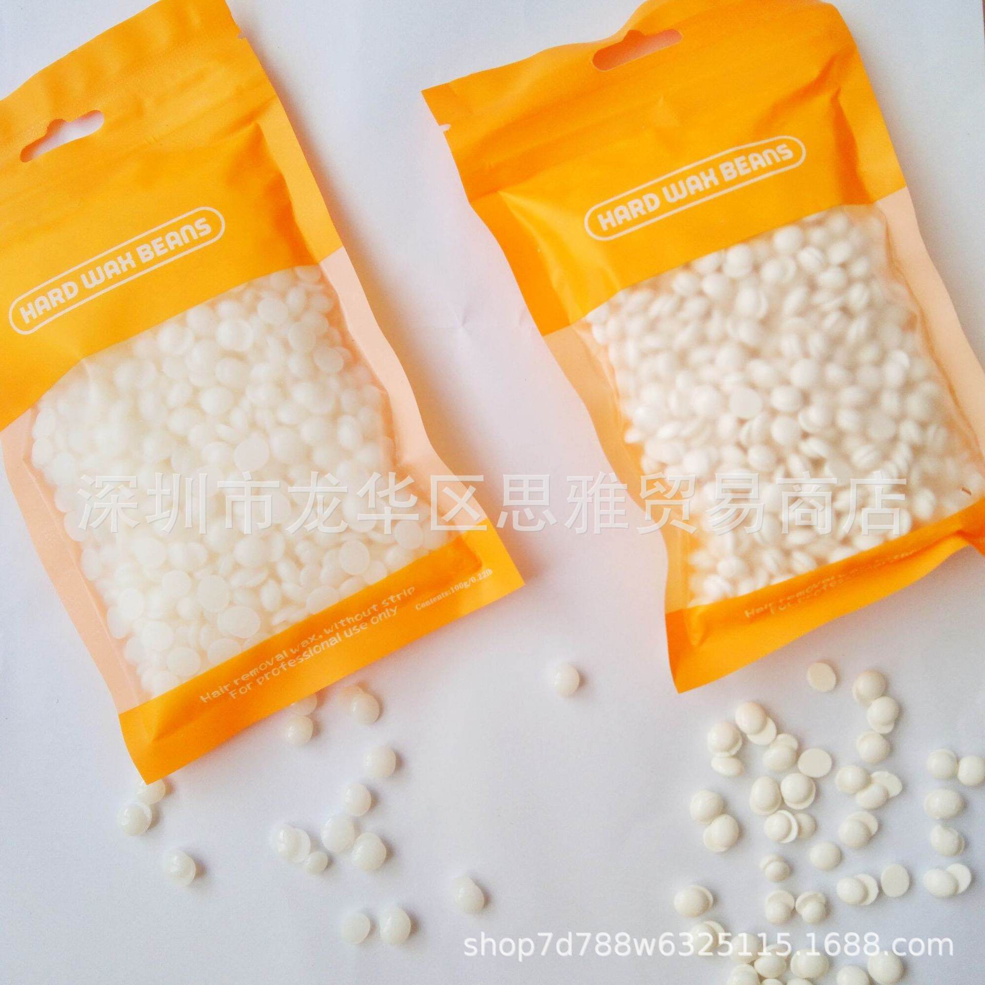100g rosin-free coconut wax Depilatory wax bean transparent low melting point sticky strong paper-free depilatory coconut wax