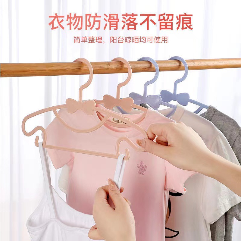 Children's Clothes Hanger Newborn Baby Children Big Children Baby Children Special Clothes Brace Small Medium Drying Clothes Hanging