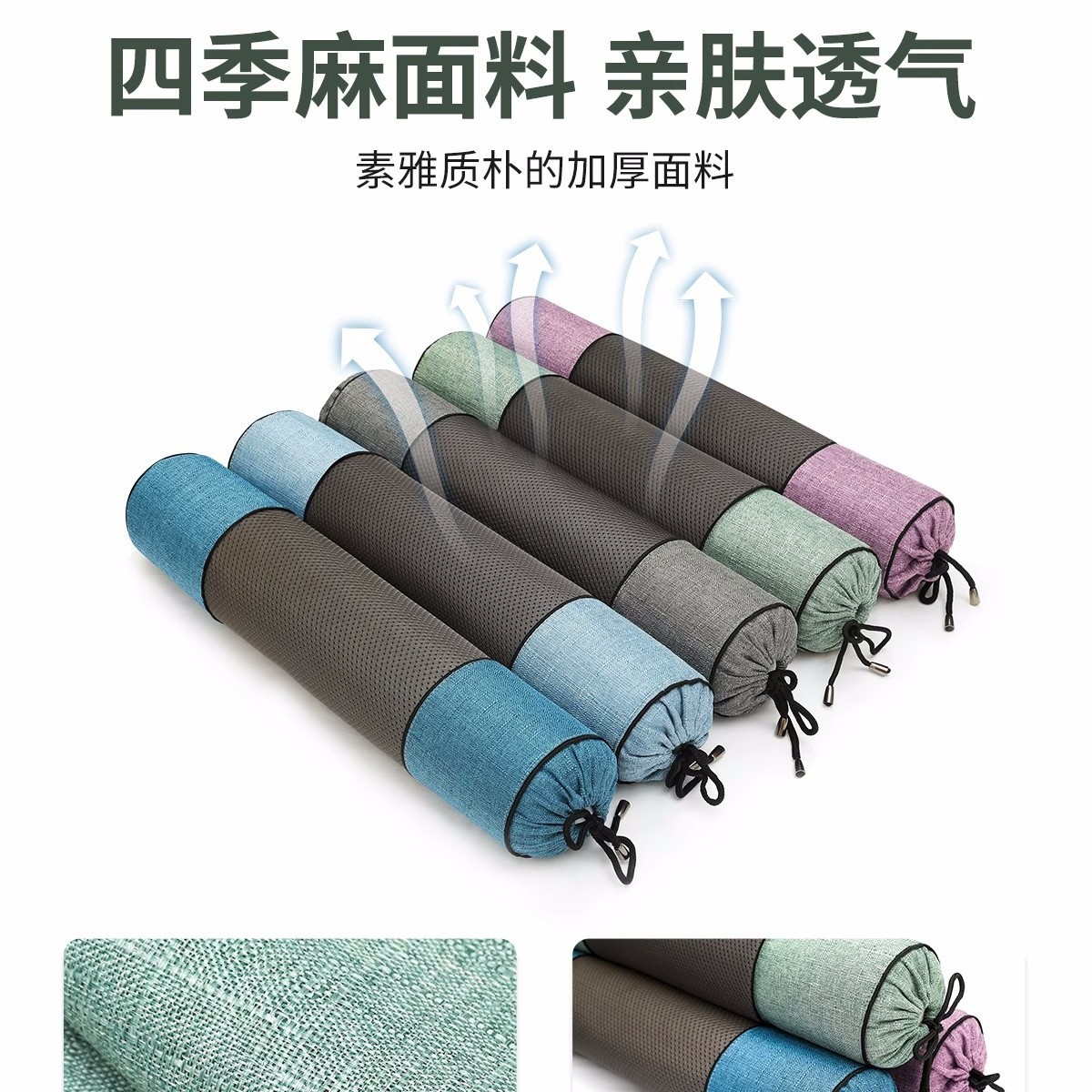 Cervical Pillow Buckwheat Skin Pillow Cervical Spine Sleeping Special Massage Pillow to Help Sleep Hard Cylinder Single Neck Pillow