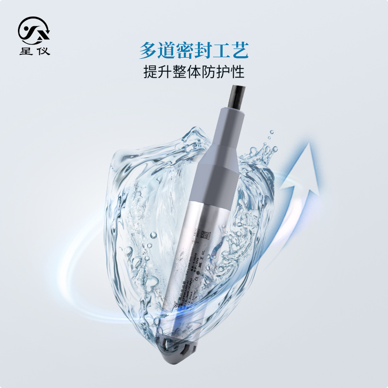 CYW09 Economical Input Type Diffusion Silicon Level Transmitter 304 Stainless Steel 316L Isolation Diaphragm Sensor