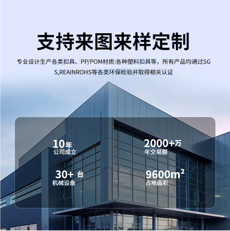 In-Stock Wholesale Plastic Buckles for Bags, Stylish Black Safety Buckles for Backpacks and School Bags