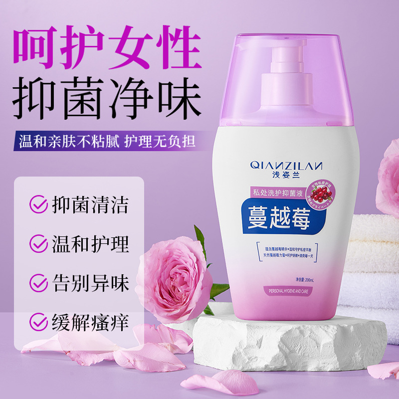 Asakilan средство по уходу за интимными частями тела с клюквой мягкое очищающее, противозудное, антибактериальное, дезодорирующее и ароматизированное средство для женской интимной гигиены