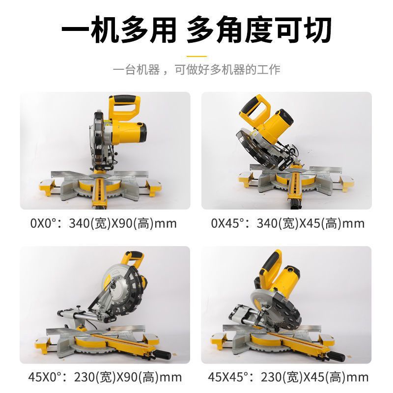 10inch New Model Tilt-Beam Saw Aluminum Machine High-Precision Multifunctional Aluminum Cutting Machine Woodworking Aluminum Alloy 45-Degree Cutting Machine