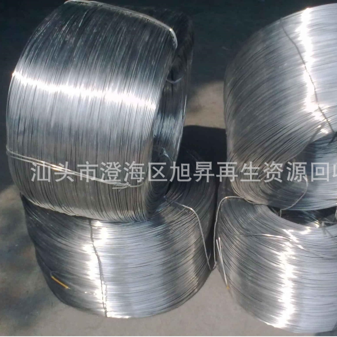 100%Recycled Post-Consumer Metal Aluminumcoilsgrs Certified Can Be Opened Tc