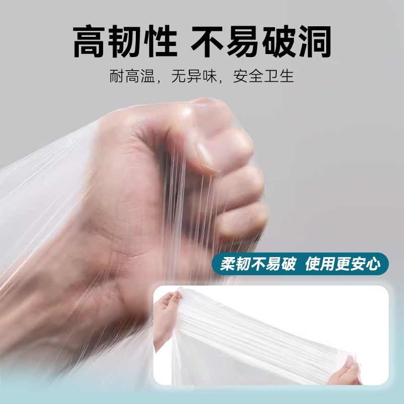 Disposable Bath Bag Enlarge Thickened Hotel Disposable Bath Cover Bath Bag Independent Packaging with Positioning Stickers