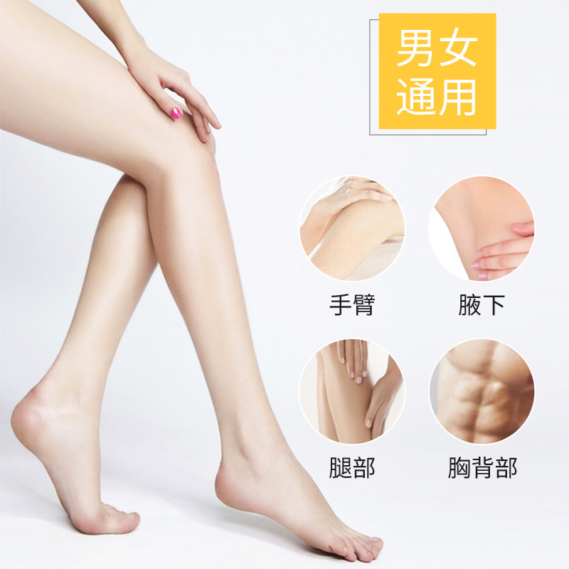 Dedeviv Youhuang Hair Removal Spray Hair Removal Cream Quickly Mild and Silky Hair Removal and Hair Removal Mousse