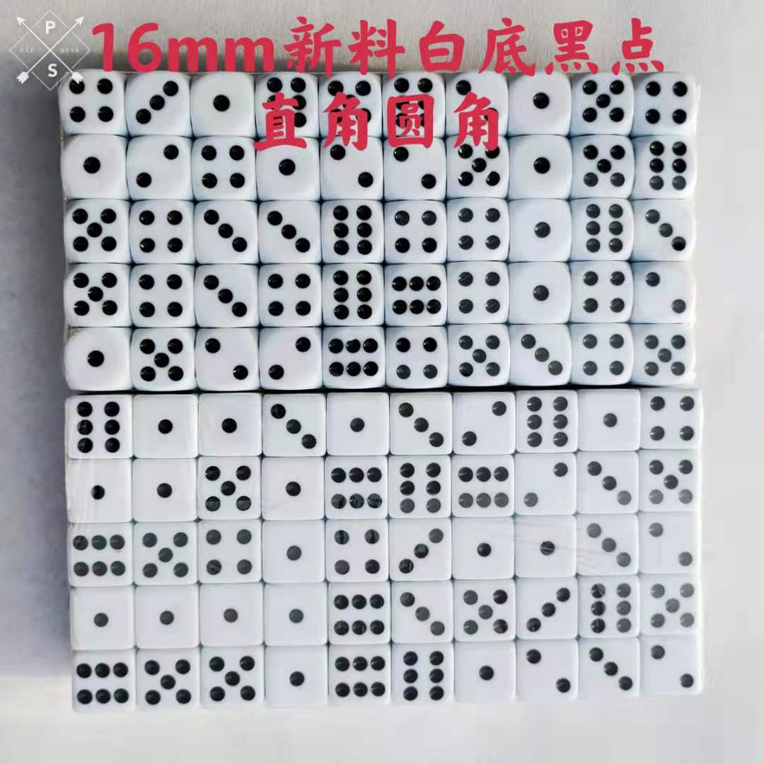 Wholesale spot 16mm New material right angle rounded white black dot dice color sieve throw