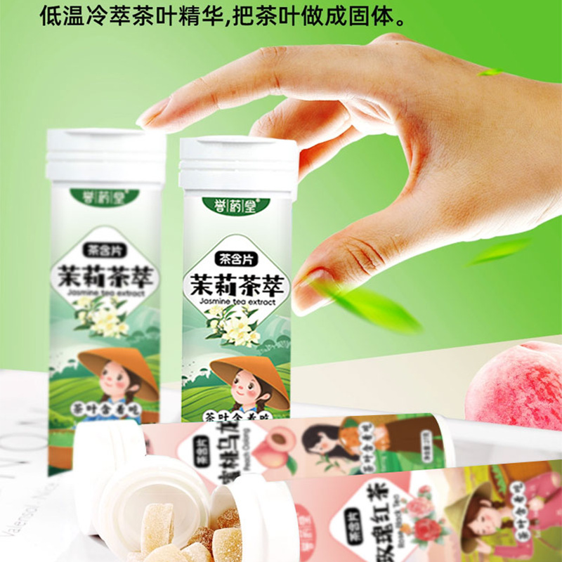 Tea Baches Source Factory Plant Extract Fruity Fresh Baches Peach Oolong Jasmine Green Tea Rose Black Tea