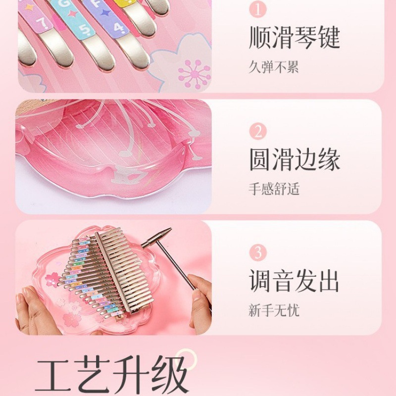 Crystal Transparent Thumb Piano Kalimba for Beginners 17-Tone Finger Piano 21-Tone Kalimba for Female Students