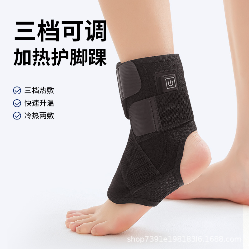 Производители USB нагревающий пояс для защиты голеностопного сустава, горячий компресс, теплый пояс для мужчин и женщин
