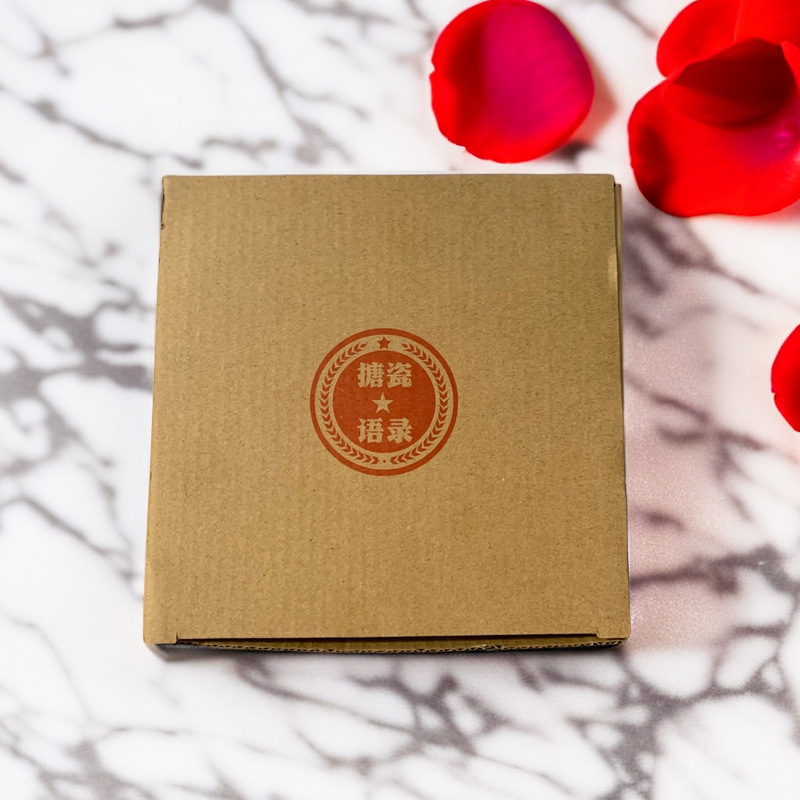 Enamel Cup Mug Special Brown Kraft Paper Box Simple and Good-Looking Blue Bag Biodegradable and Environmentally Friendly