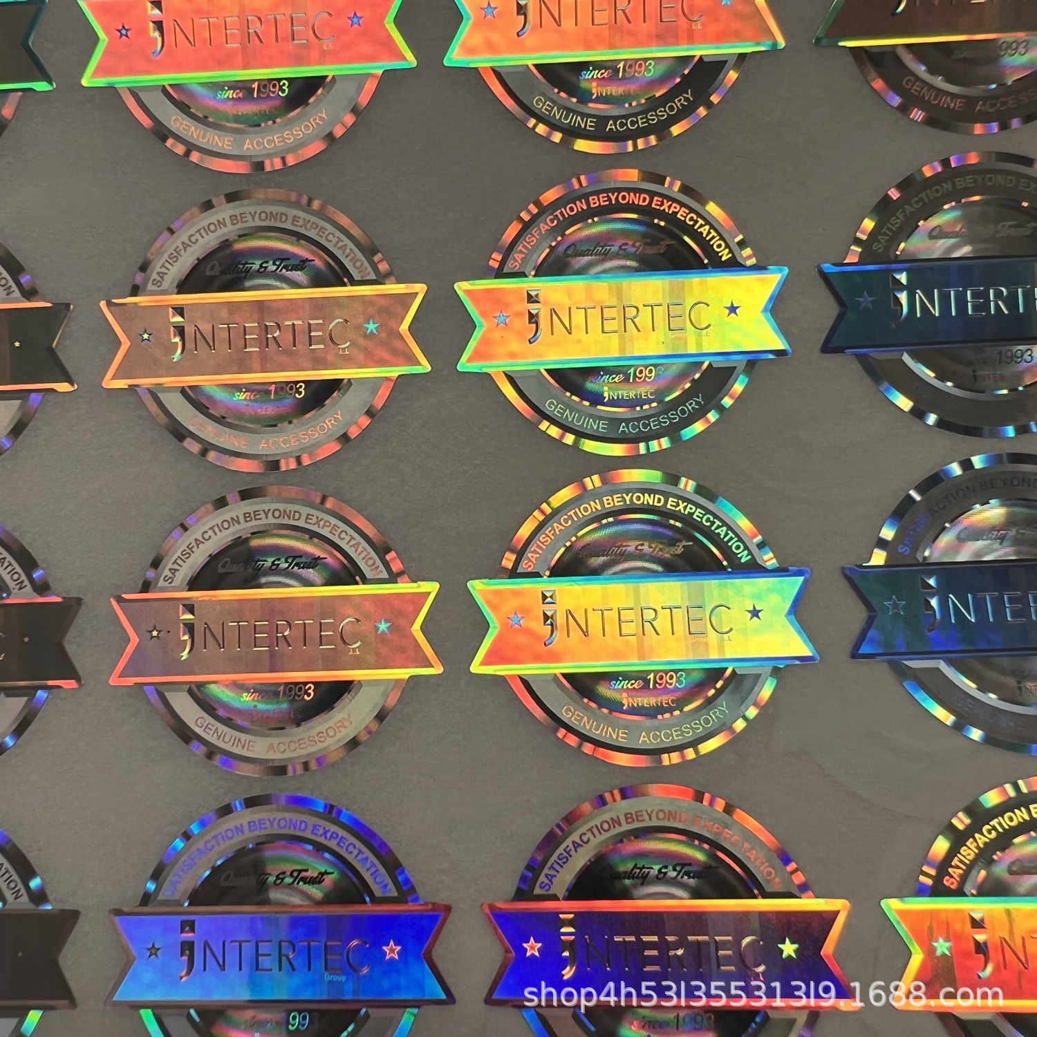 Laser anti-counterfeiting label light variable invisible colorful relief trademark marker one object one code two-dimensional code sticker holographic radium