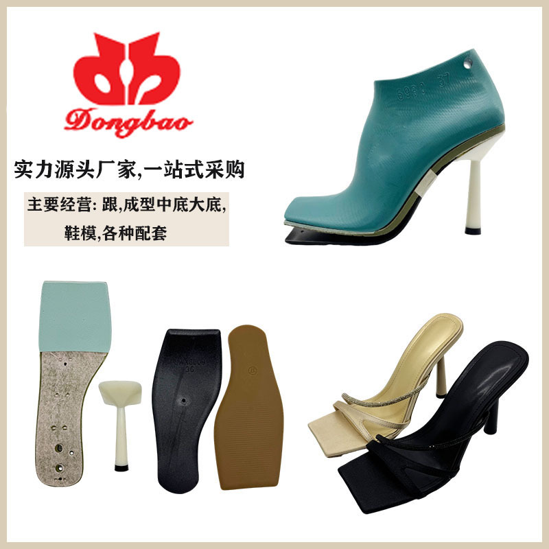 Производитель полупродуктов, 10.2 см тонкий каблук, форма для сандалий