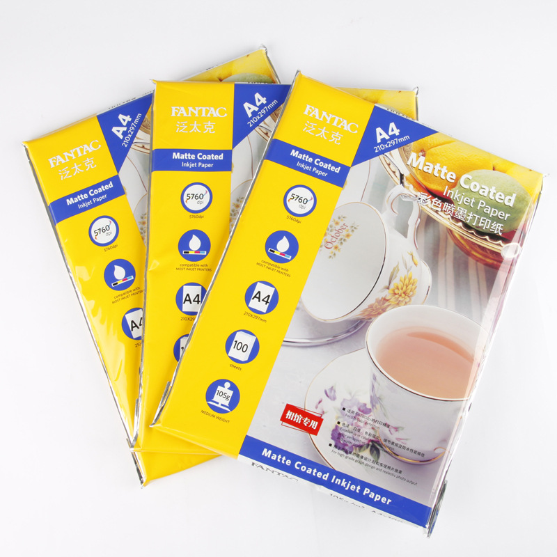 Fantaike 105g color inkjet paper a4 single-sided printing color inkjet paper file B ultrasound medical resume special paper