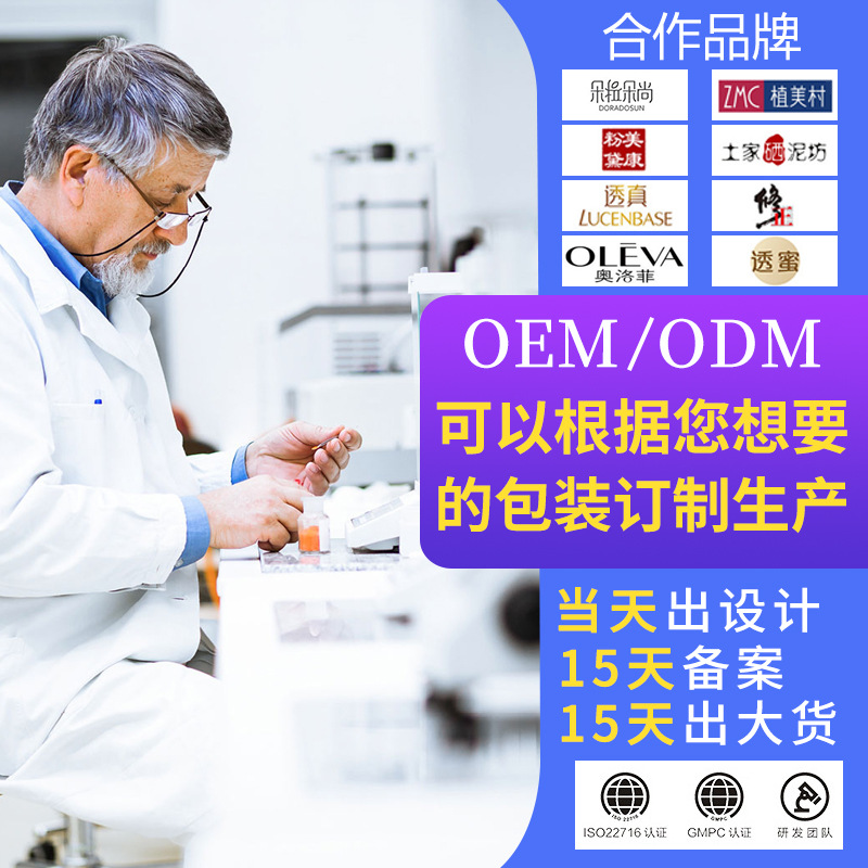 Baby Moisturizer Cares for Baby's Delicate Skin, Moisturizes and Hydrates, Vaseline Kidsren's Face Cream, Tea Seed Oil