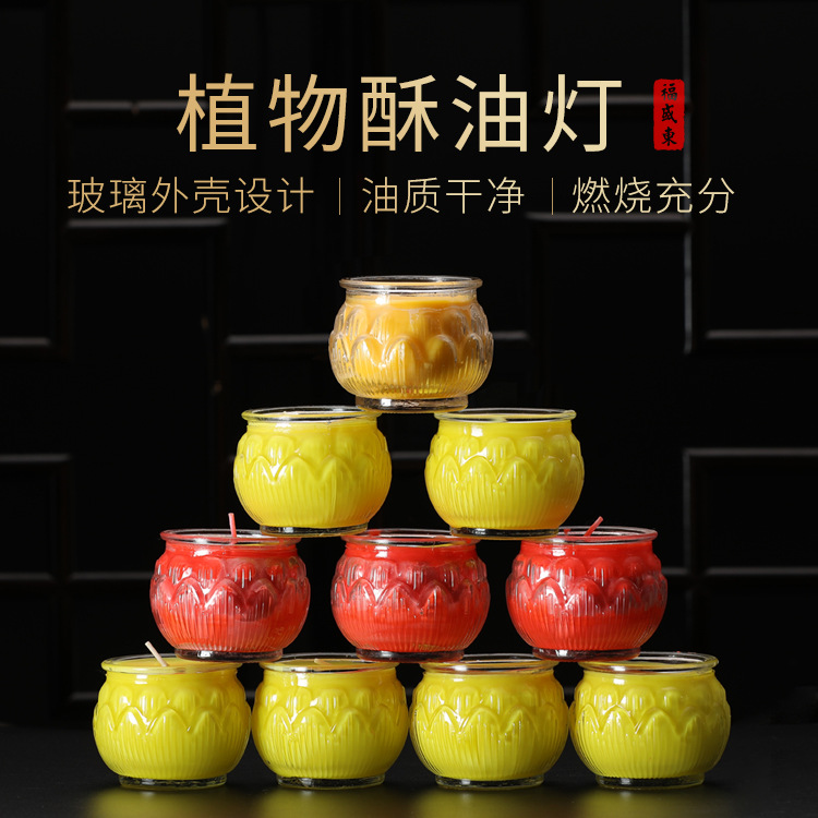 Оптовая продажа 24-часового лотосового воска для лампы Будды 1-дневная лампа домашняя