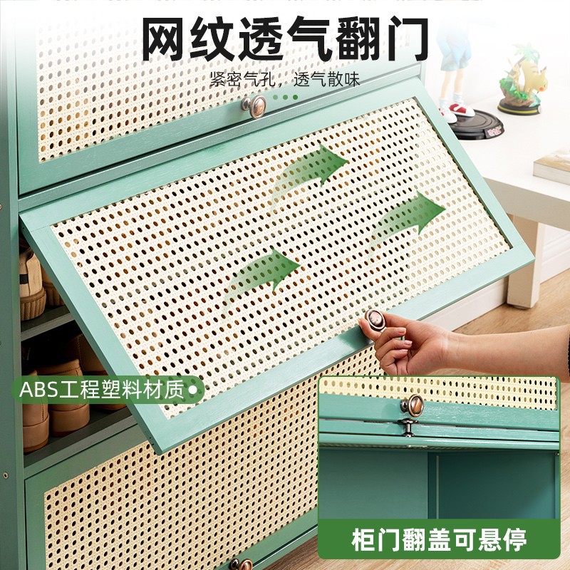 Door Shoe Cabinet High Vertical Entry Cabinet Integrated Door Outside Corridor Extremely Narrow Household Shoe Rack Multi-Layer Door