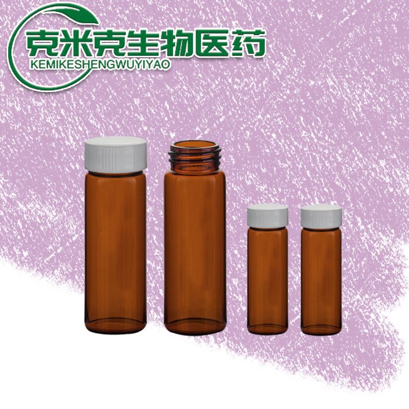 Dimethyl Glycol Butyl Ether Dbg Content of 99.5% 112-34-5