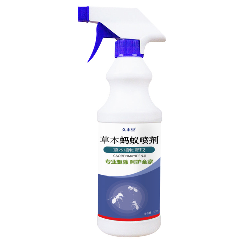 Ant Killer Spray for Home Use, Safe Indoor Ant Repellent, Mosquito and Fly Killer, Termite and Tick Killer, Red and Yellow Nemesis