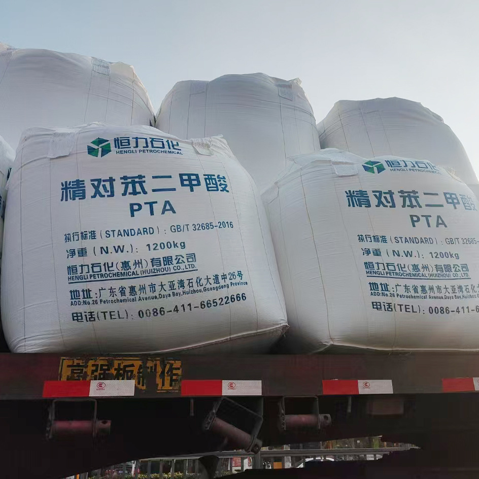 Spot Copolyvinyl Povidone Pvp/Va64 Powder Vp/Va64 Film Forming Agent Starting from 1kg, Large Quantity Discount