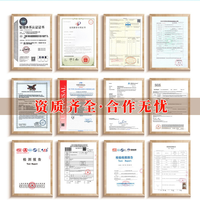 Anti-acne Set Special Anti-acne Cream for Beauty Salon Anti-acne Cream Set Box Anti-acne Cream Water Desalination Acne Seal Essence