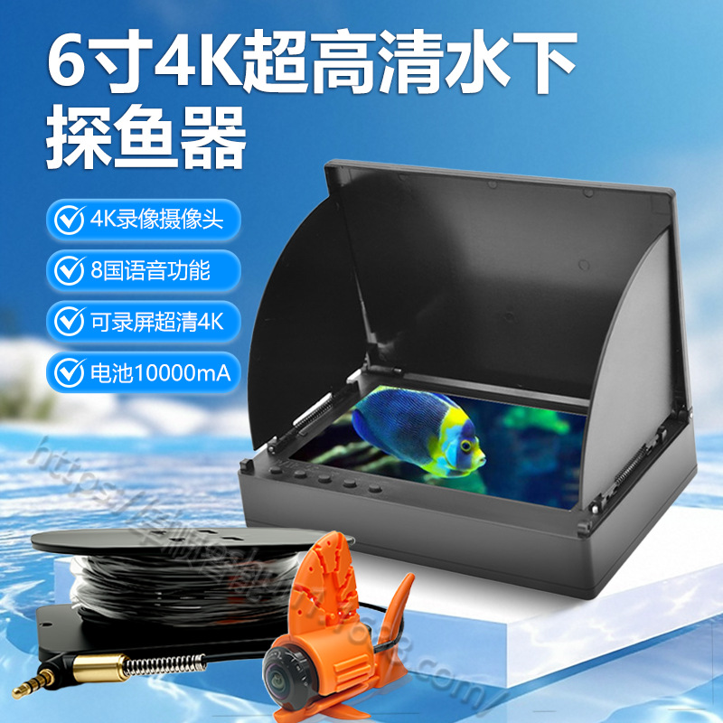 Новая модель 2025 с функцией видео 1080P подводная HD камера эхолот с ночным видением
