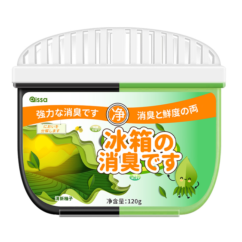 Refrigerator Deodorant Deodorant Artifact Purification Box to Remove Odor Household Deodorization Non-Cleaning Activated Carbon Freezer