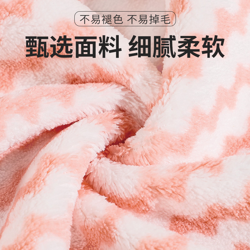 Thickened Coral Fleece Water Ripple Dishwashing Cloth Oil-free Ripple Cleaning Cloth Kitchen Cleaning Cloth Household