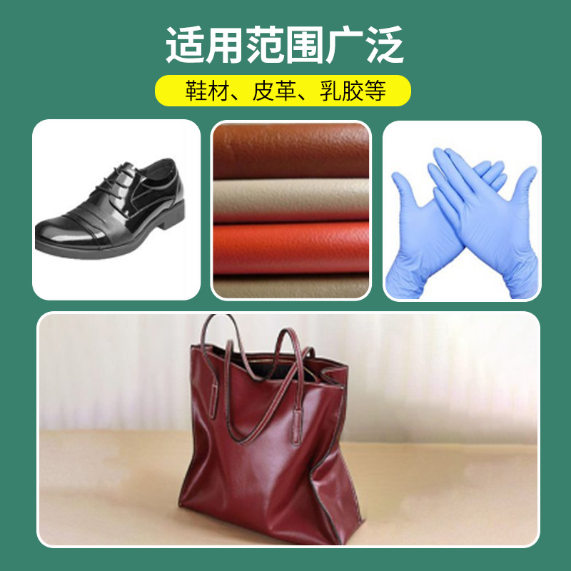 Thailand High Solid Content Natural Latex Leather Composite Glue Memia Low Ammonia Anti-freeze White Glue Natural White Milk