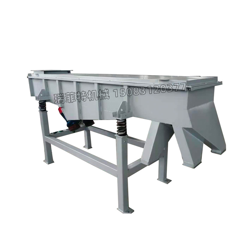 Linear vibrating screen machine Linear vibrating screen machine Rectangular linear vibrating screen sorting equipment