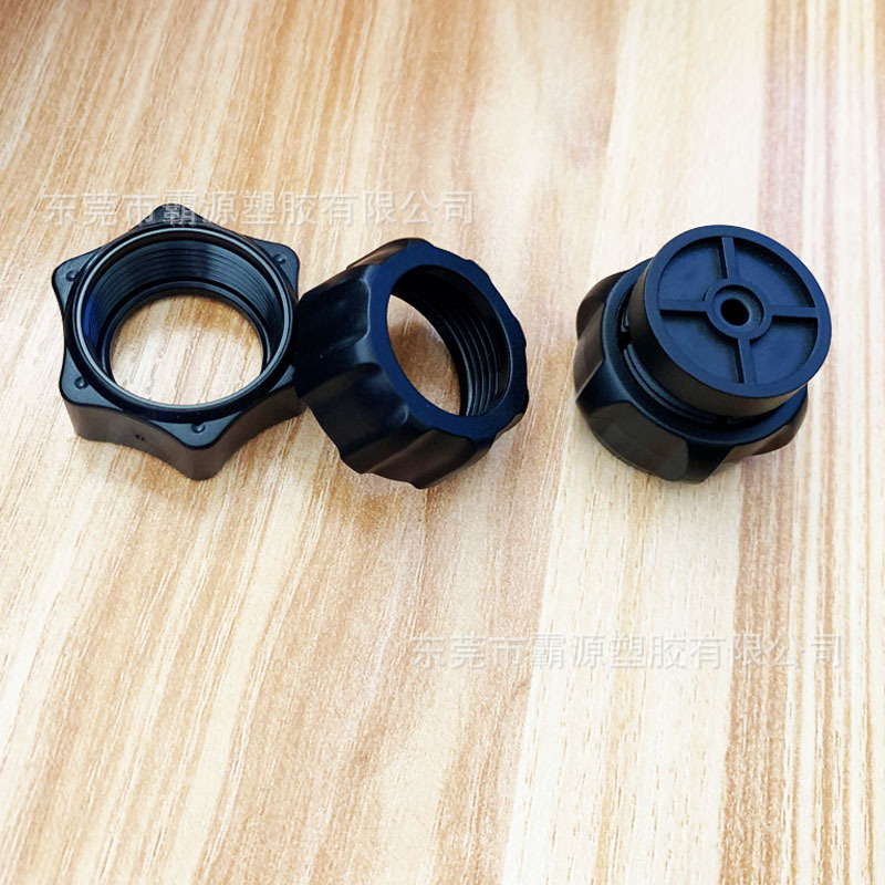 Car Mobile Phone Holder Accessories Screw Nut Nut Hand Wireless Charging Accessories Gravity Holder 17mm Ball Head Universal