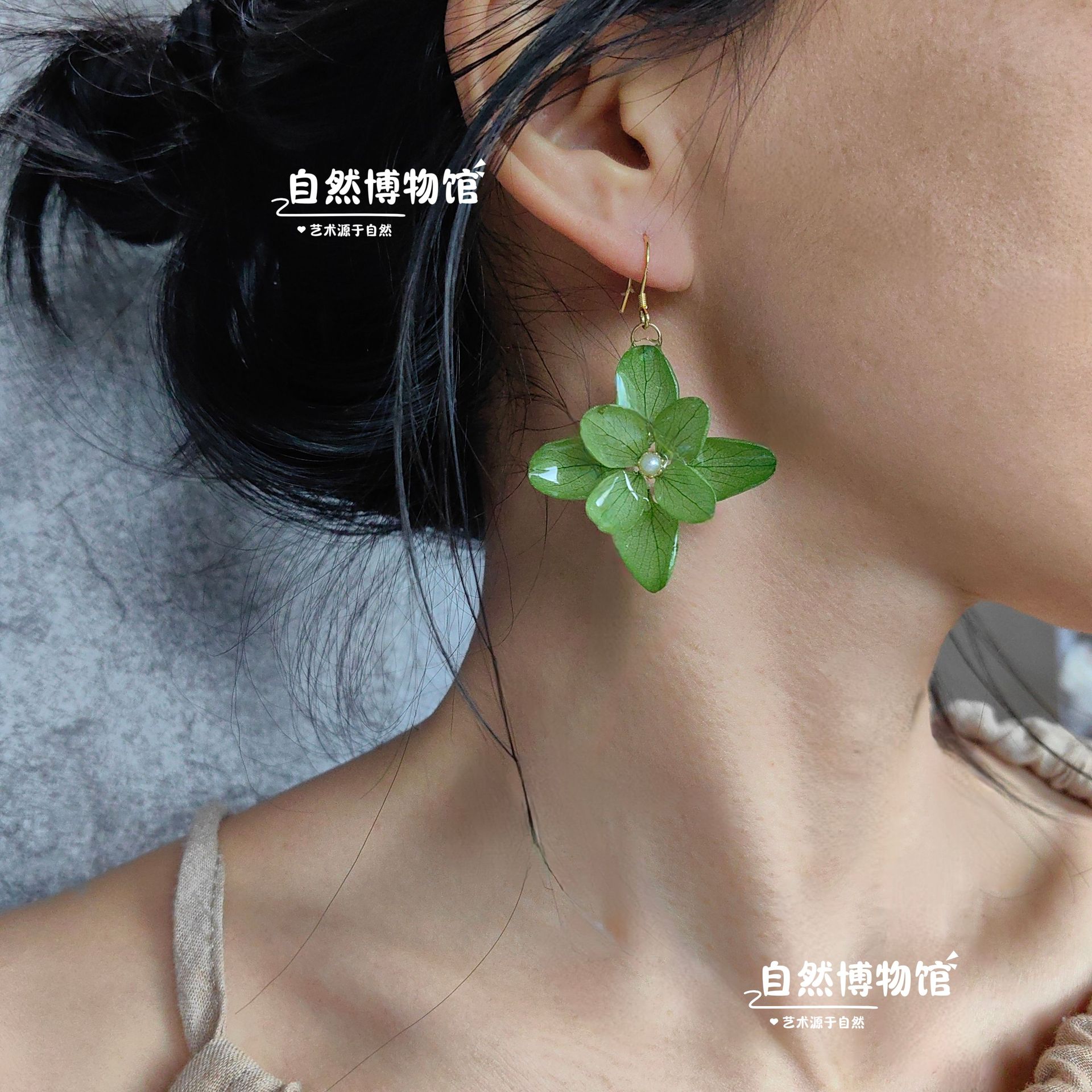 Super Beautiful Natural Small Multi-color Gradient Flower Drop Glue Super Fairy Real Flower Hydrangea Flower Cluster Eternal Flower Earrings for Women